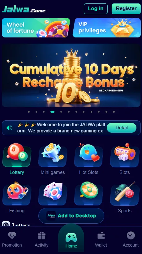 Jalwa Game App
